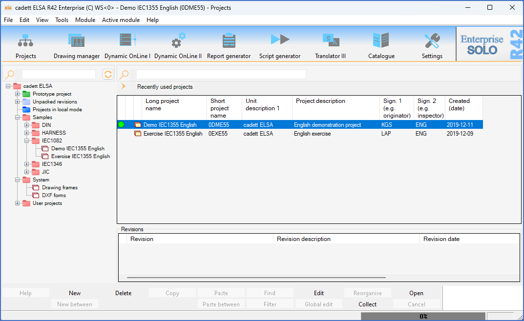 Figure 26:  A newly installed and started local cadett ELSA R42.0.1.6