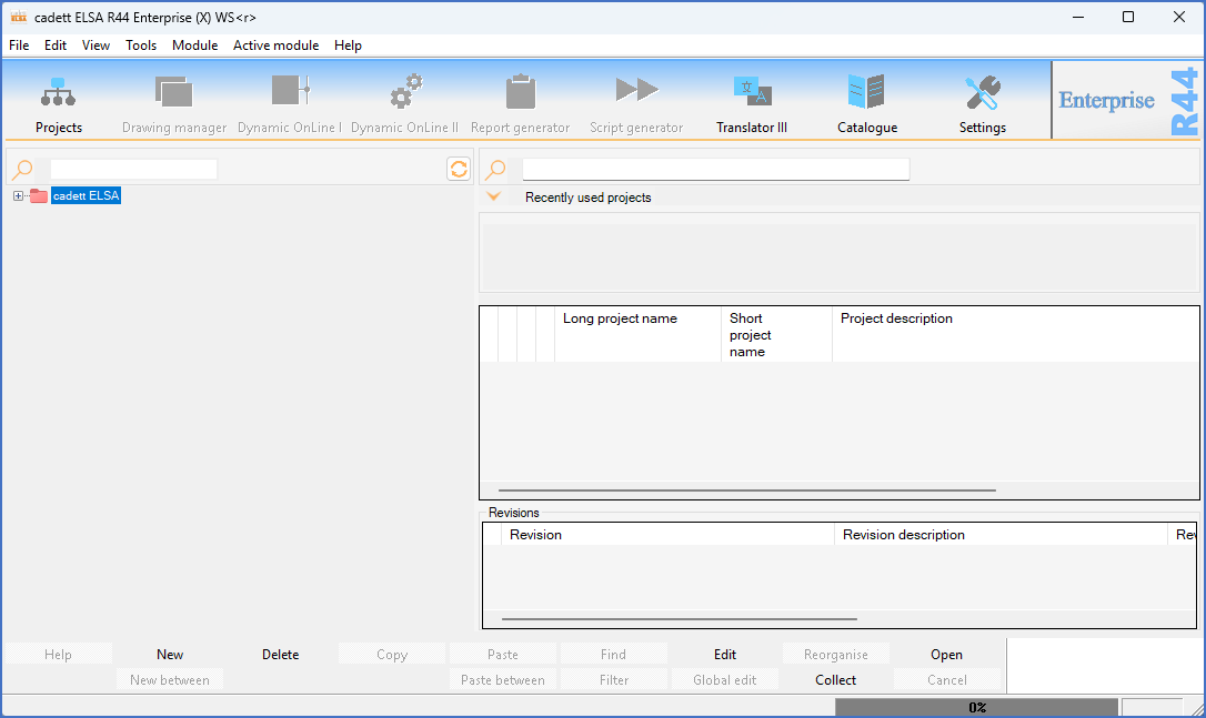 Figure 2388: &nbsp;cadett ELSA when started after a completed installation