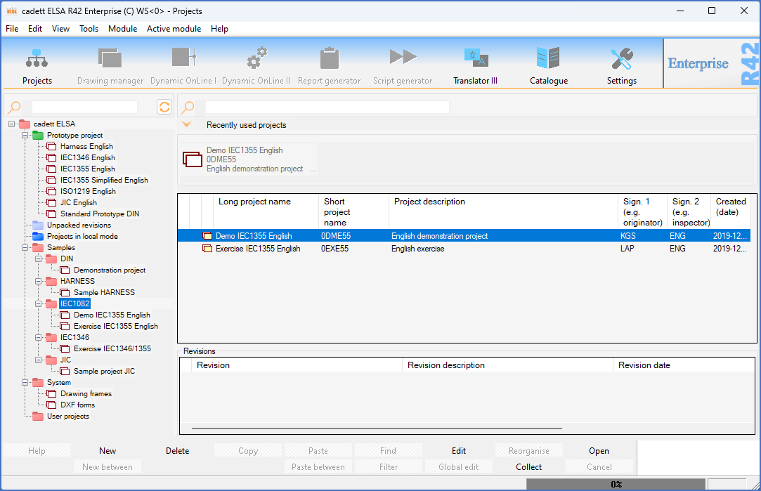 Figure 60: This is the Project Module before any project has been opened. Please note that many modules are greyed out. Figure 60: This is the Project Module before any project has been opened. Please note that many modules are greyed out.